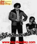 Neeya Nana 1962